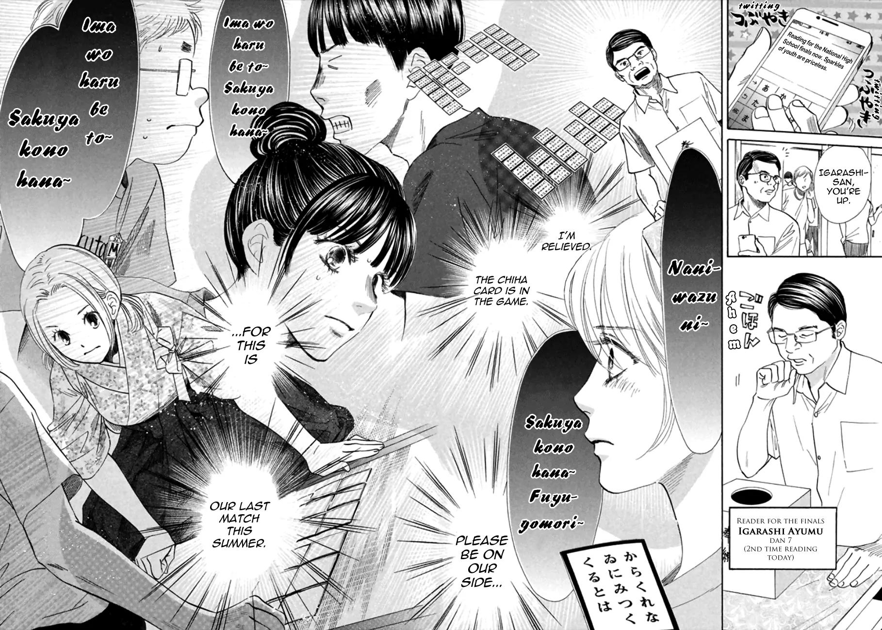 Chihayafuru Chapter 170 page 17 - Chapter 170