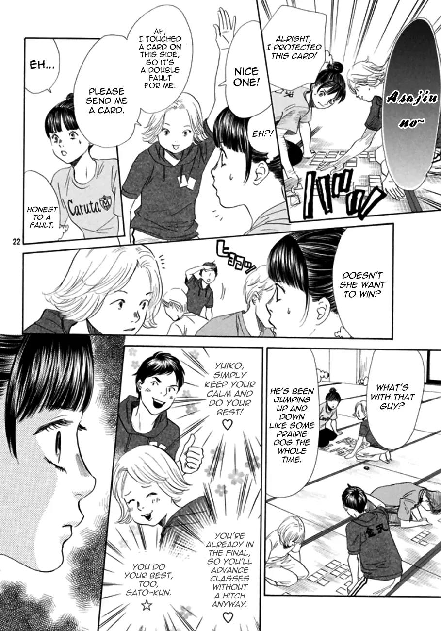 Chihayafuru Chapter 170 page 20 - Chapter 170