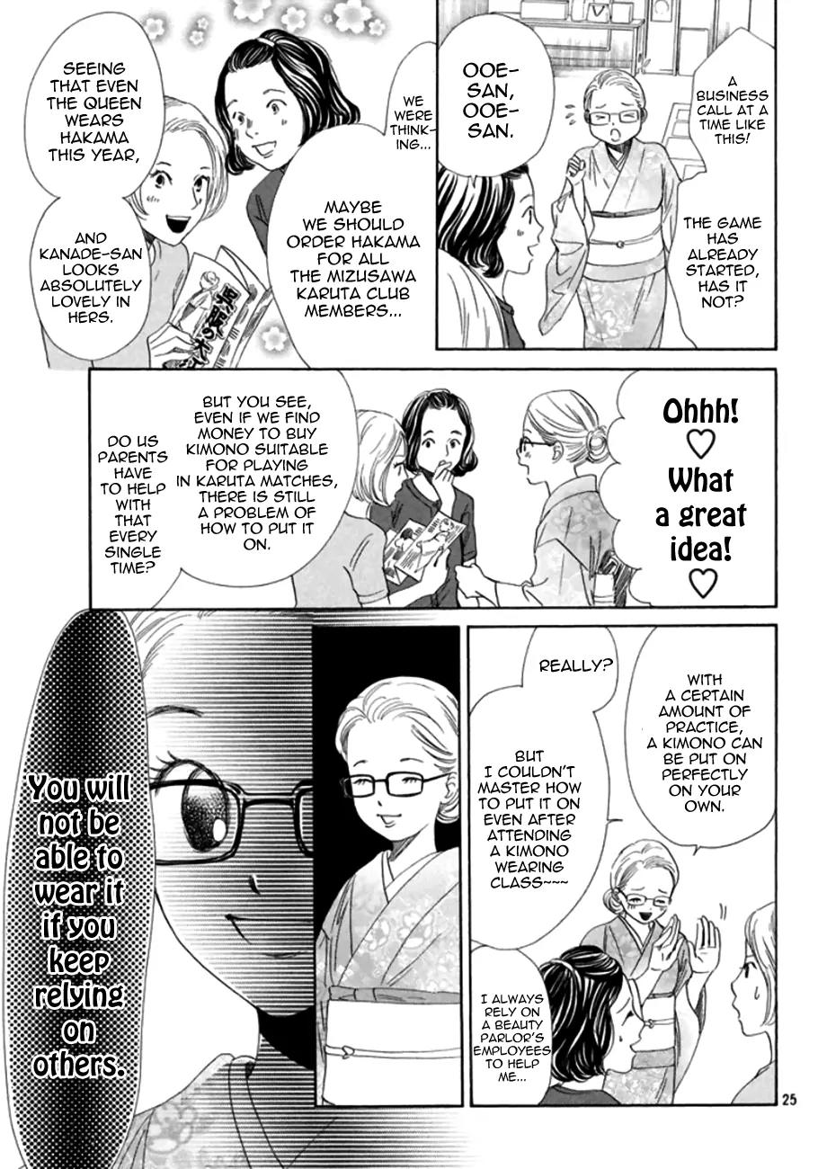 Chihayafuru Chapter 170 page 23 - Chapter 170
