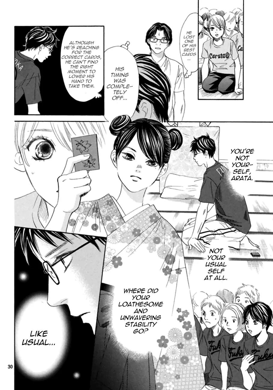 Chihayafuru Chapter 170 page 27 - Chapter 170