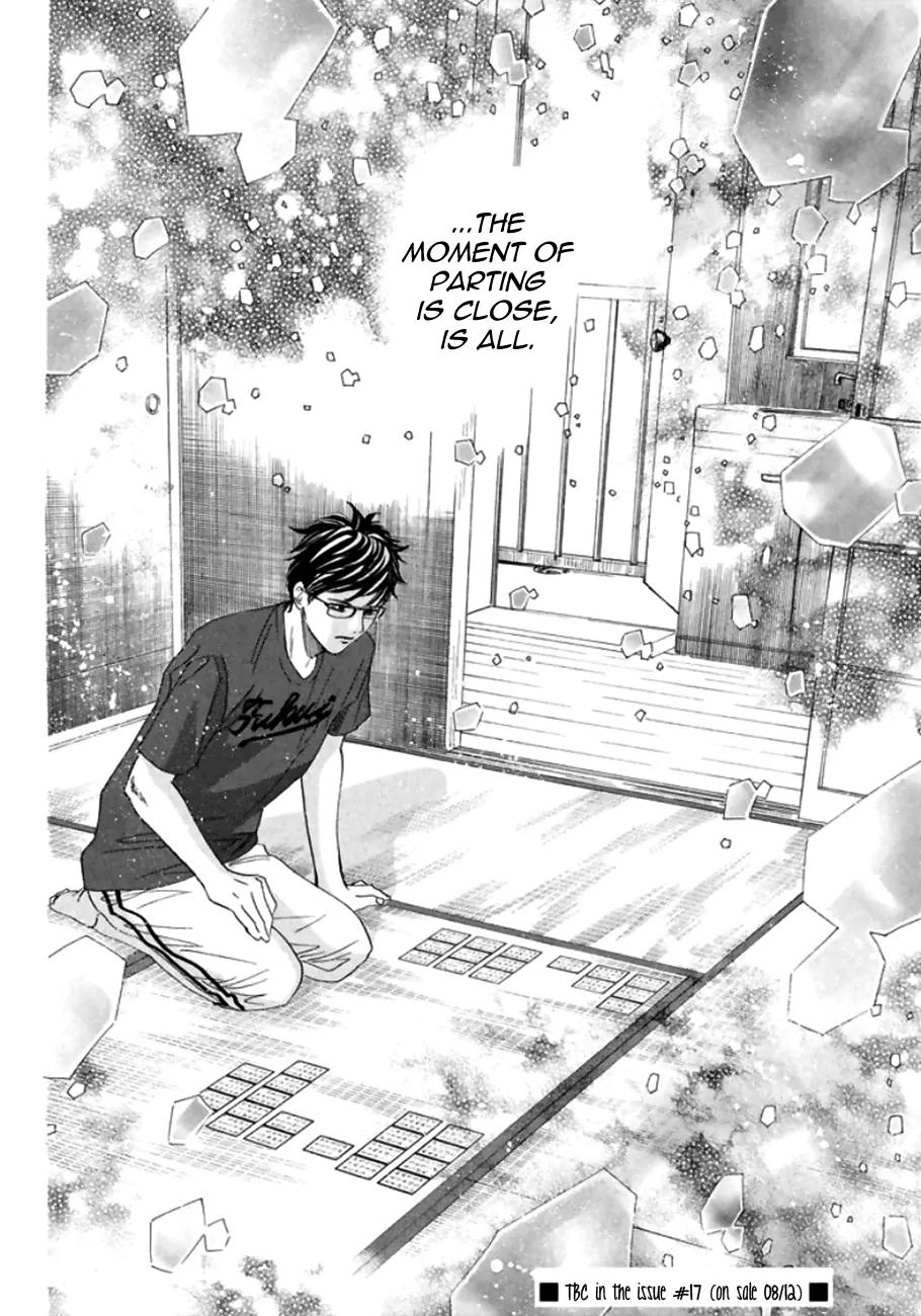 Chihayafuru Chapter 170 page 29 - Chapter 170