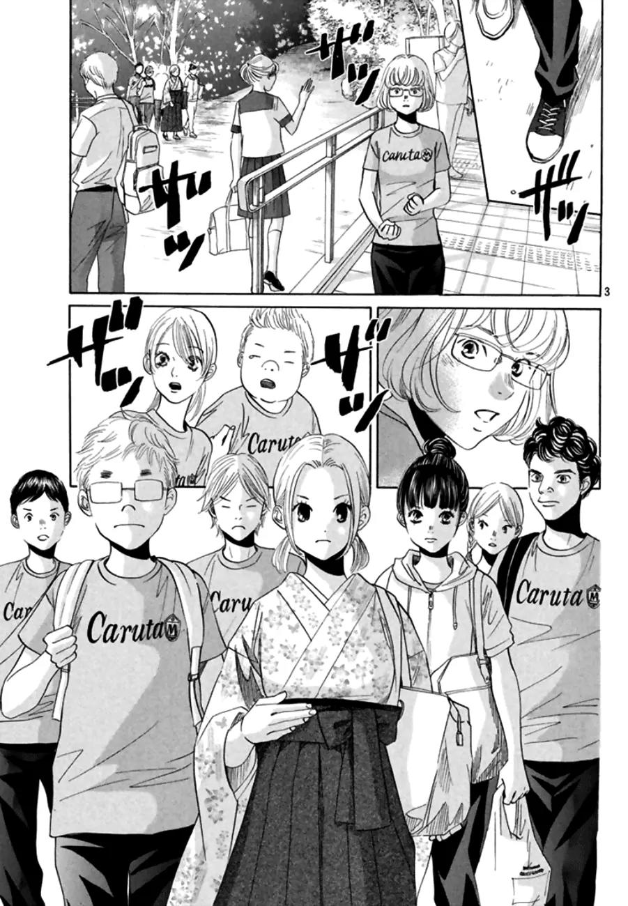 Chihayafuru Chapter 170 page 3 - Chapter 170