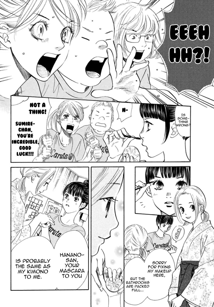 Chihayafuru Chapter 170 page 5 - Chapter 170