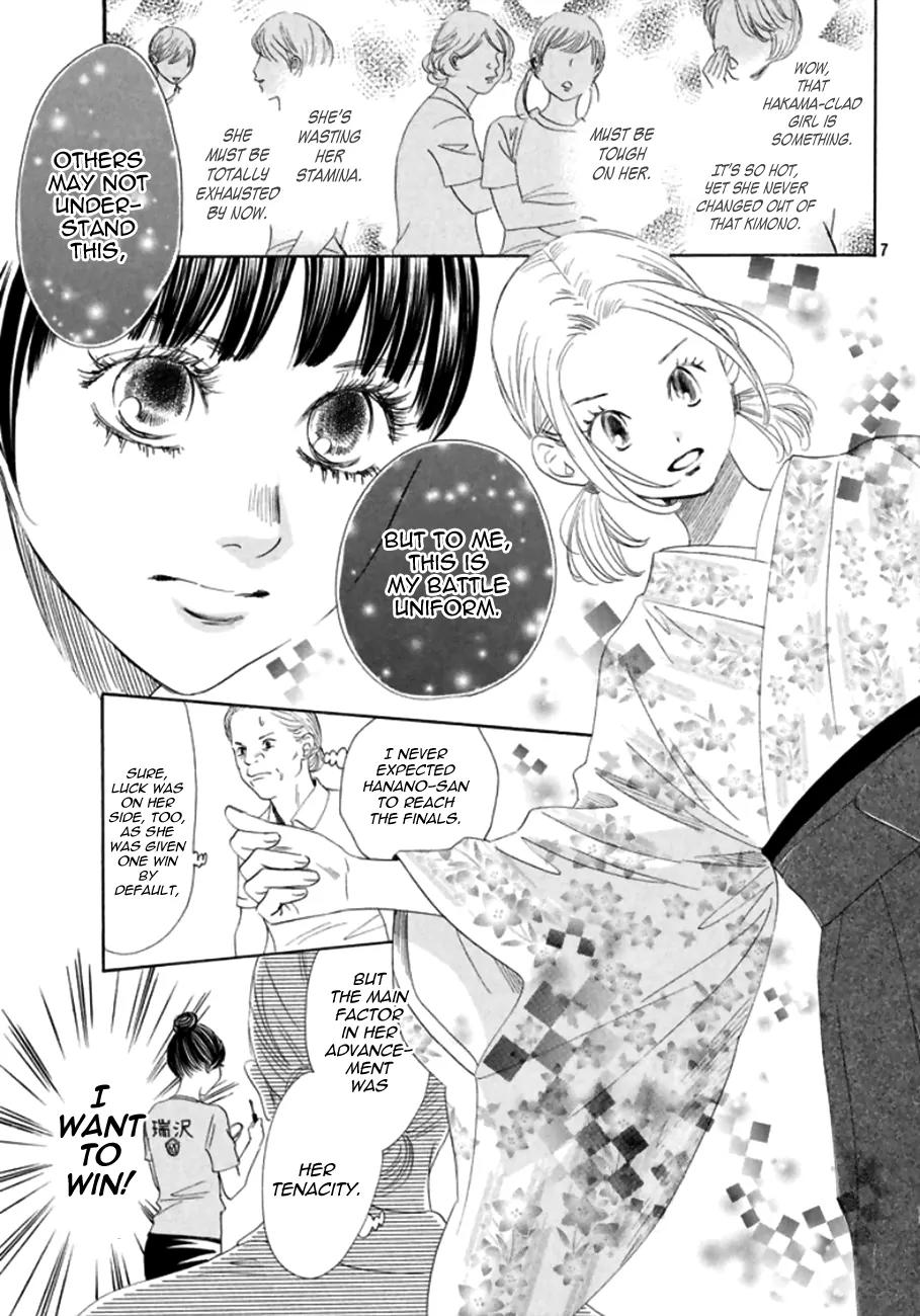 Chihayafuru Chapter 170 page 6 - Chapter 170