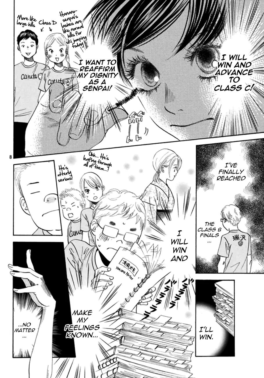 Chihayafuru Chapter 170 page 7 - Chapter 170
