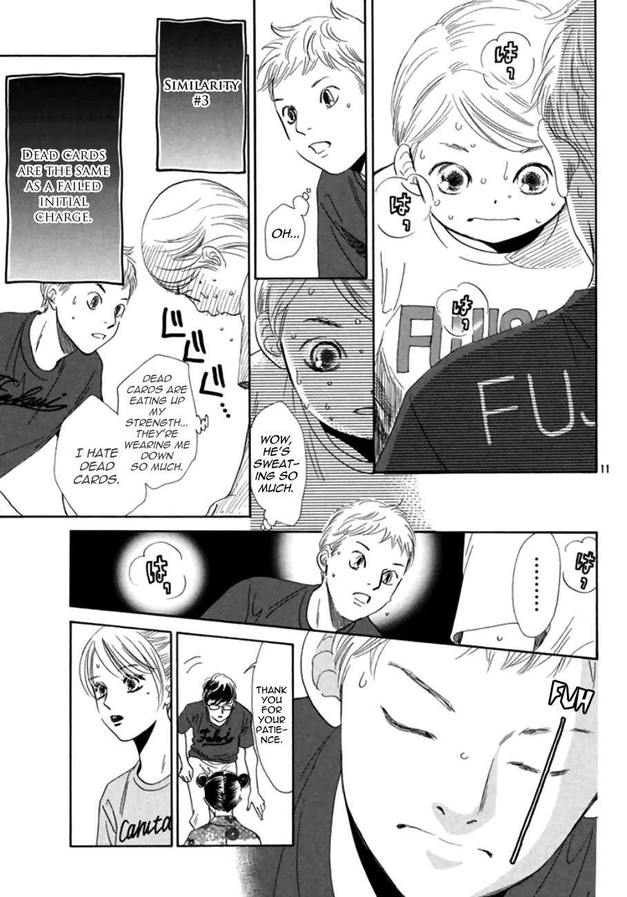 Chihayafuru Chapter 171 page 11 - Chapter 171
