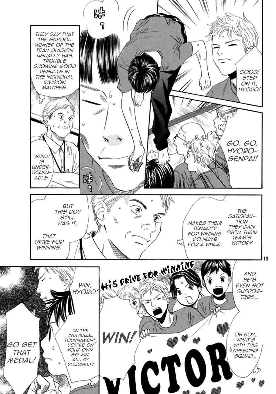 Chihayafuru Chapter 171 page 13 - Chapter 171
