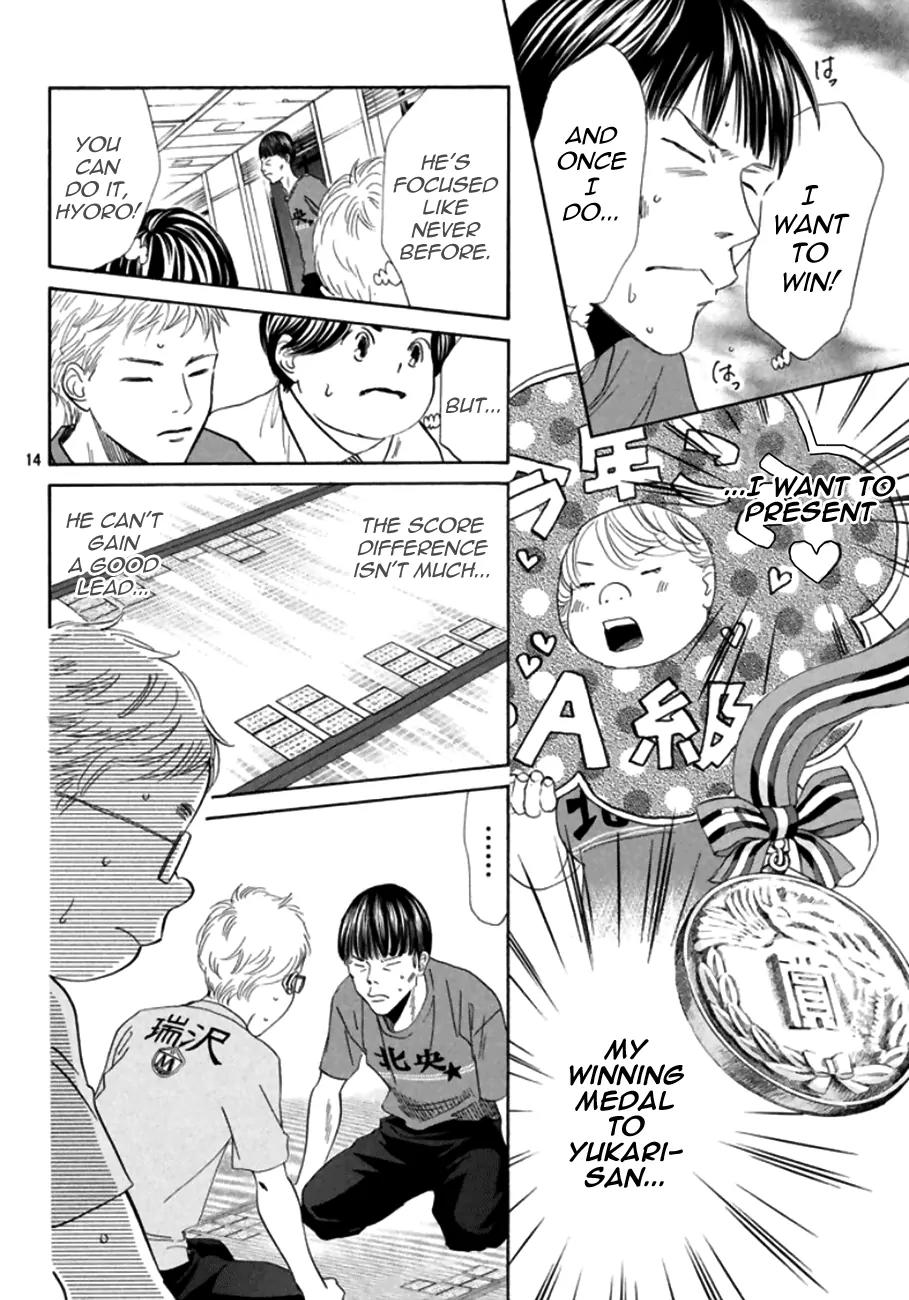 Chihayafuru Chapter 171 page 14 - Chapter 171