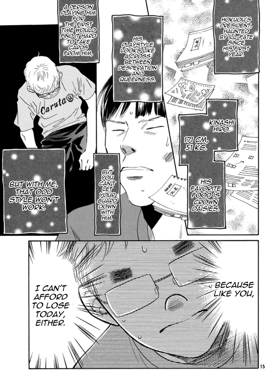Chihayafuru Chapter 171 page 15 - Chapter 171
