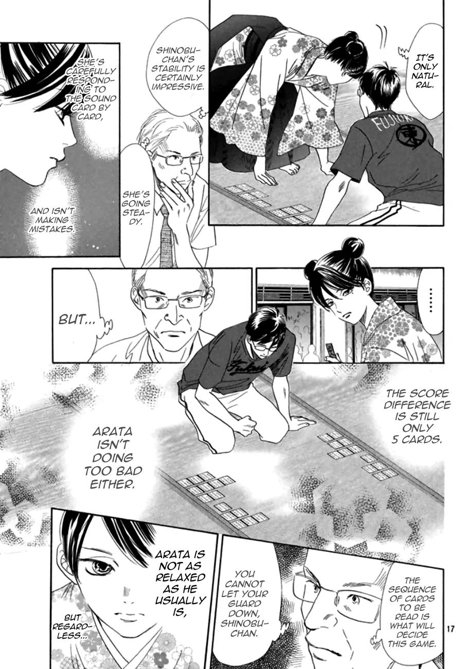 Chihayafuru Chapter 171 page 17 - Chapter 171