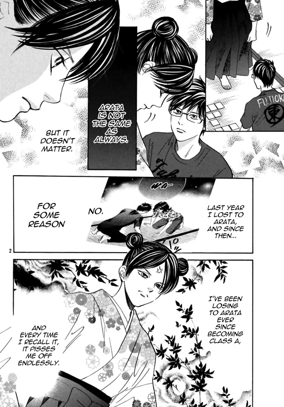 Chihayafuru Chapter 171 page 2 - Chapter 171