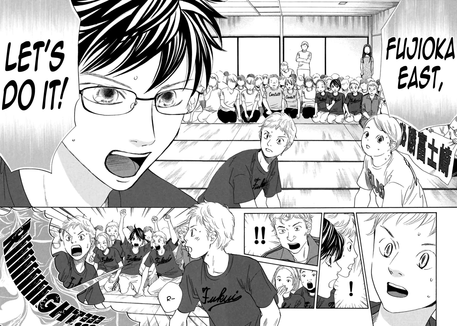 Chihayafuru Chapter 171 page 20 - Chapter 171