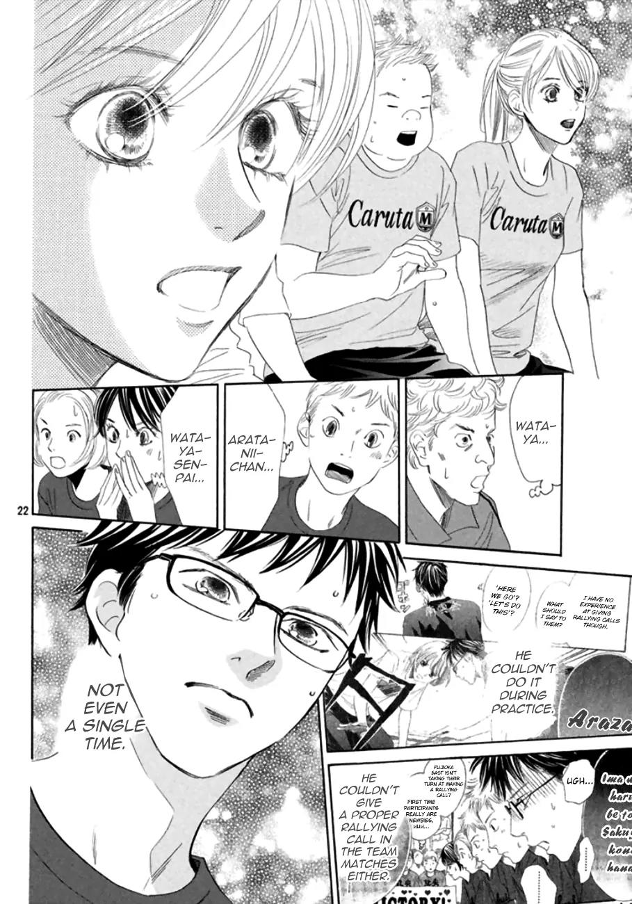 Chihayafuru Chapter 171 page 21 - Chapter 171