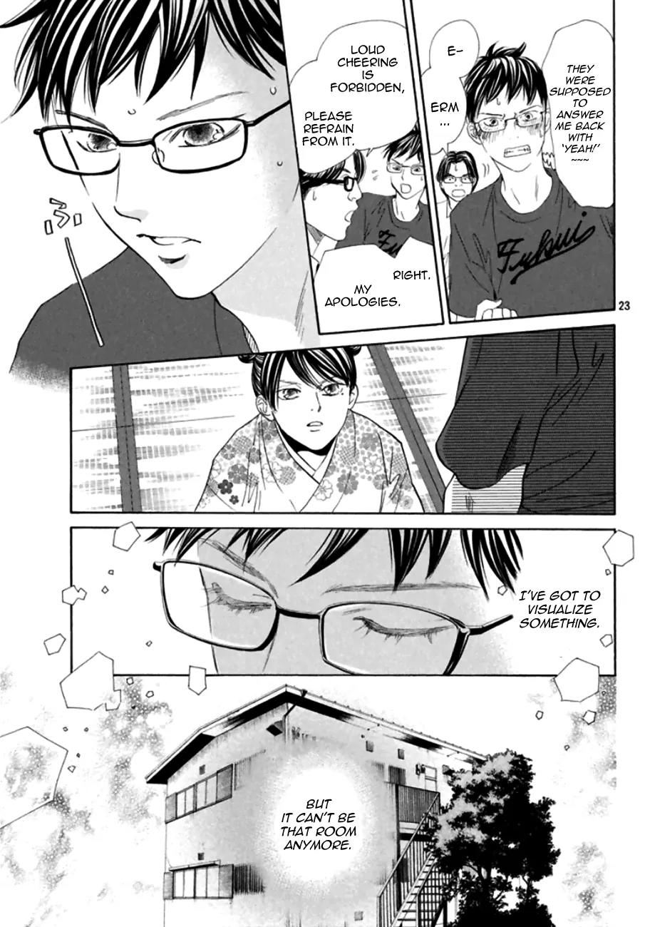 Chihayafuru Chapter 171 page 22 - Chapter 171