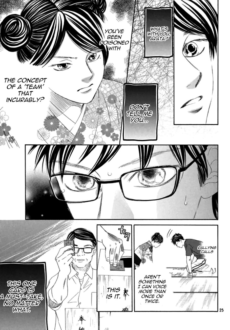 Chihayafuru Chapter 171 page 24 - Chapter 171