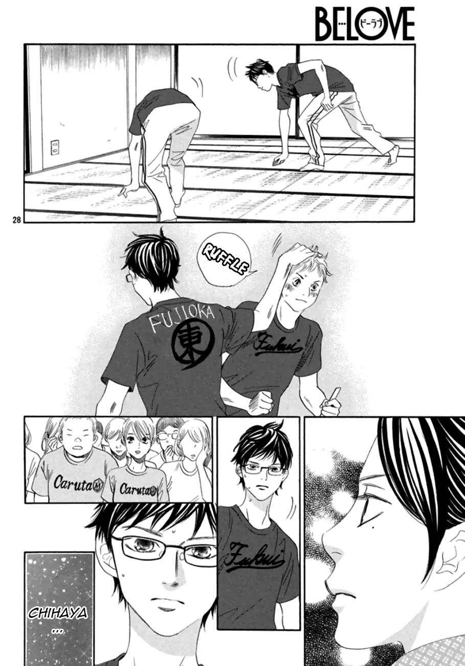 Chihayafuru Chapter 171 page 26 - Chapter 171