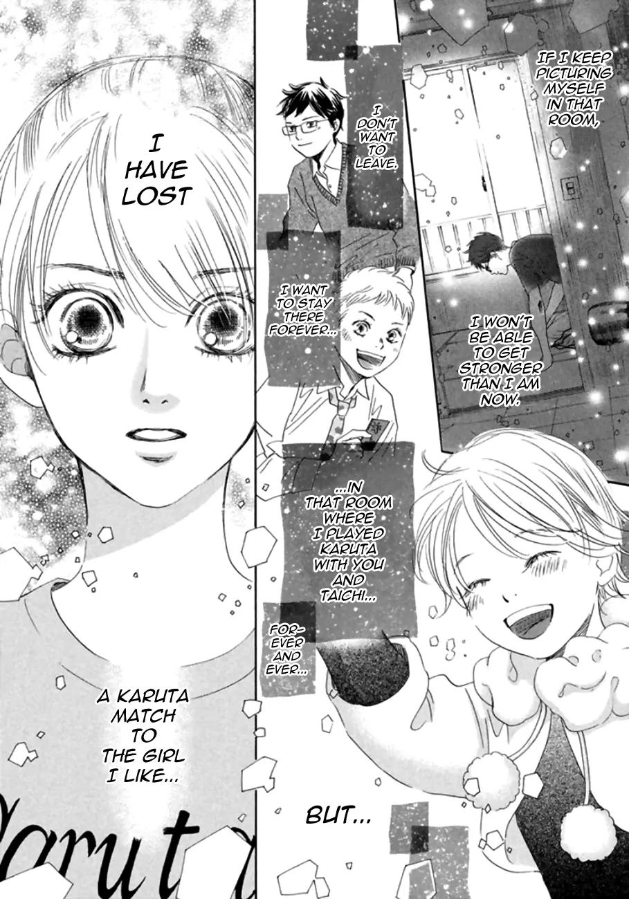 Chihayafuru Chapter 171 page 27 - Chapter 171