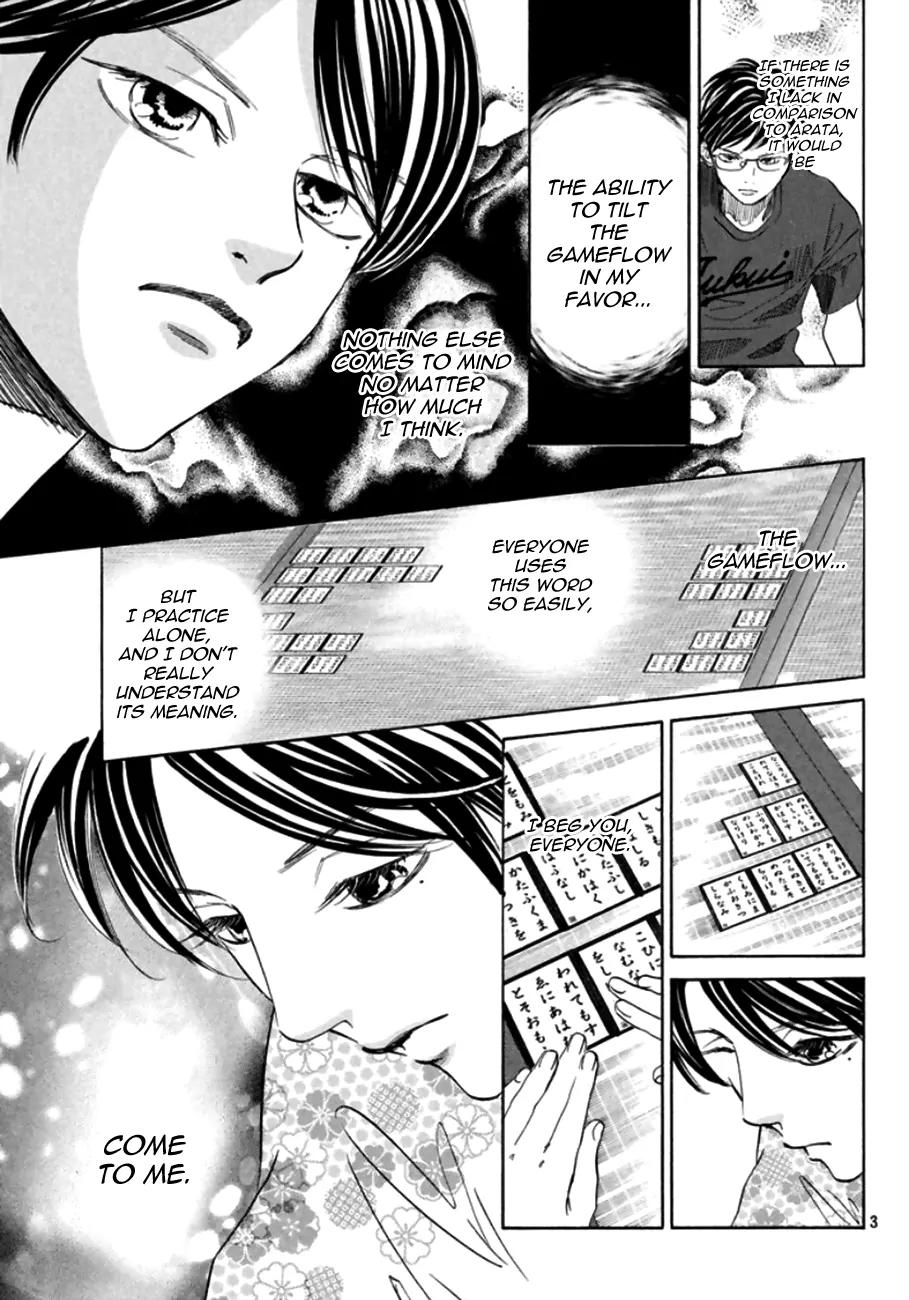 Chihayafuru Chapter 171 page 3 - Chapter 171