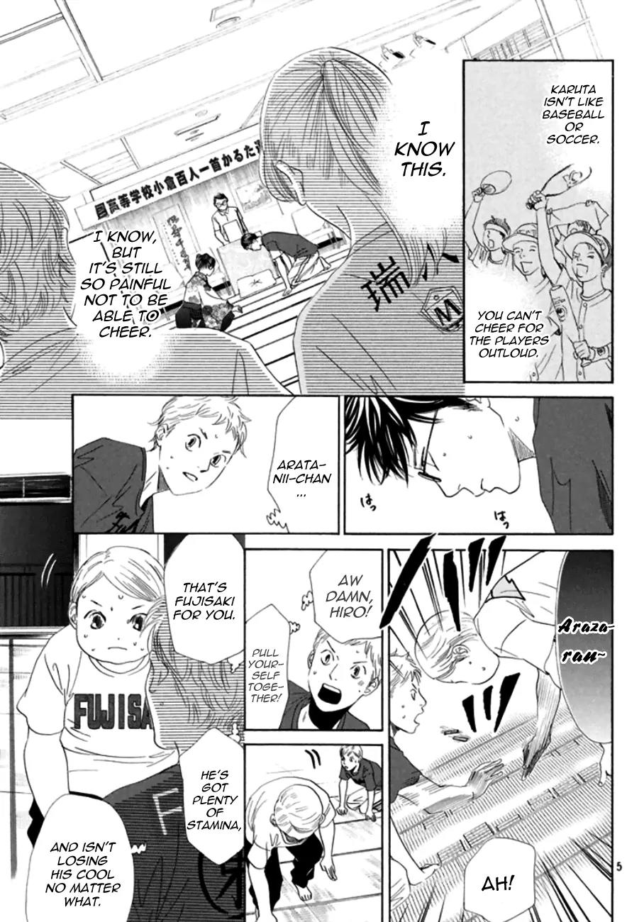Chihayafuru Chapter 171 page 5 - Chapter 171