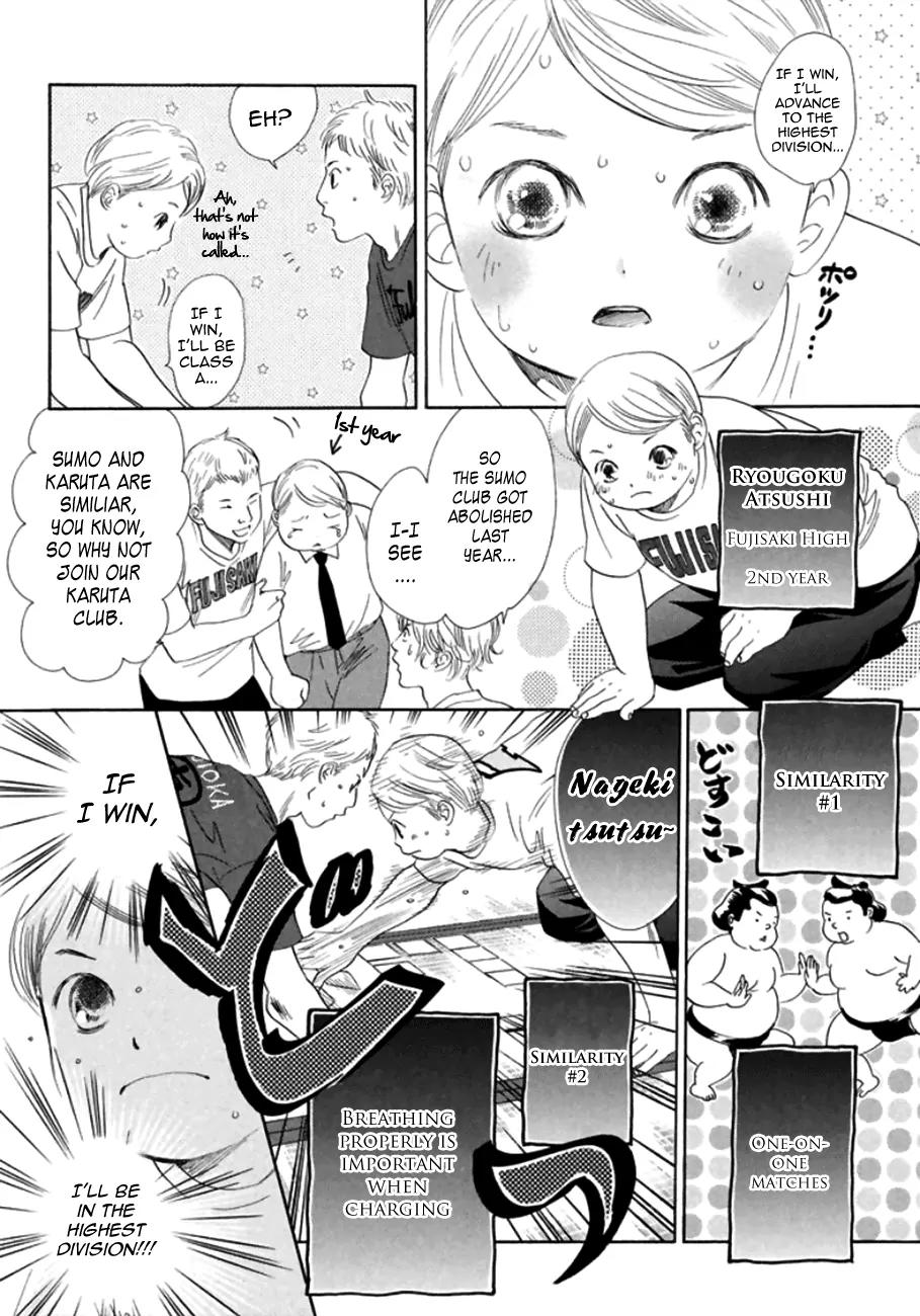 Chihayafuru Chapter 171 page 6 - Chapter 171