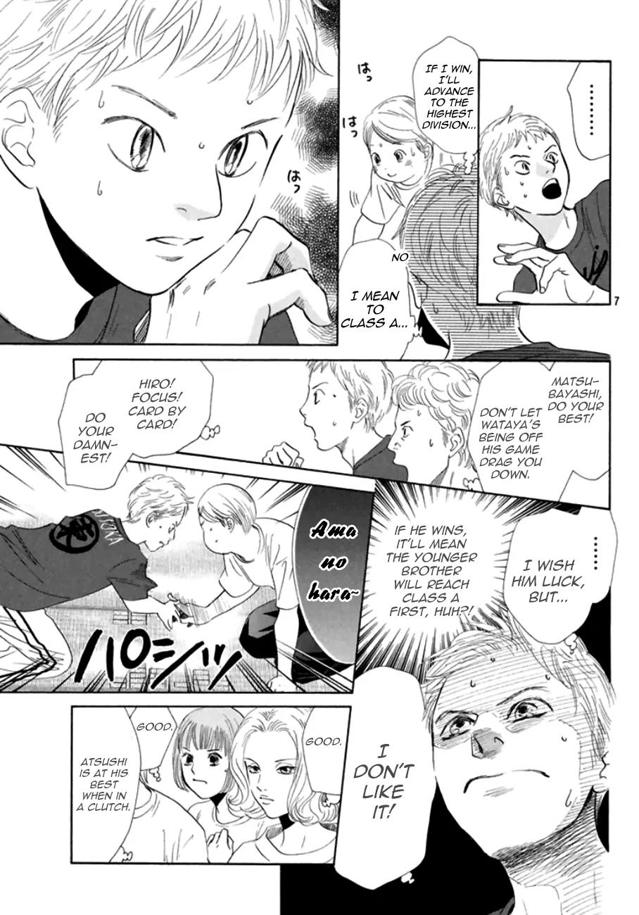 Chihayafuru Chapter 171 page 7 - Chapter 171