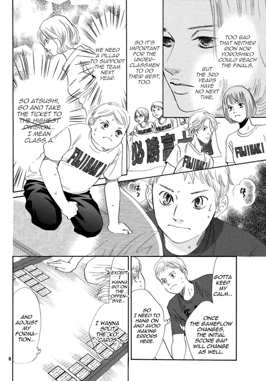 Chihayafuru Chapter 171 page 8 - Chapter 171