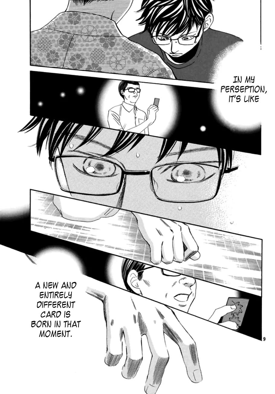 Chihayafuru Chapter 172 page 10 - Chapter 172