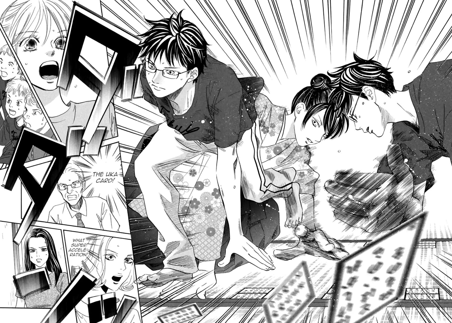 Chihayafuru Chapter 172 page 11 - Chapter 172