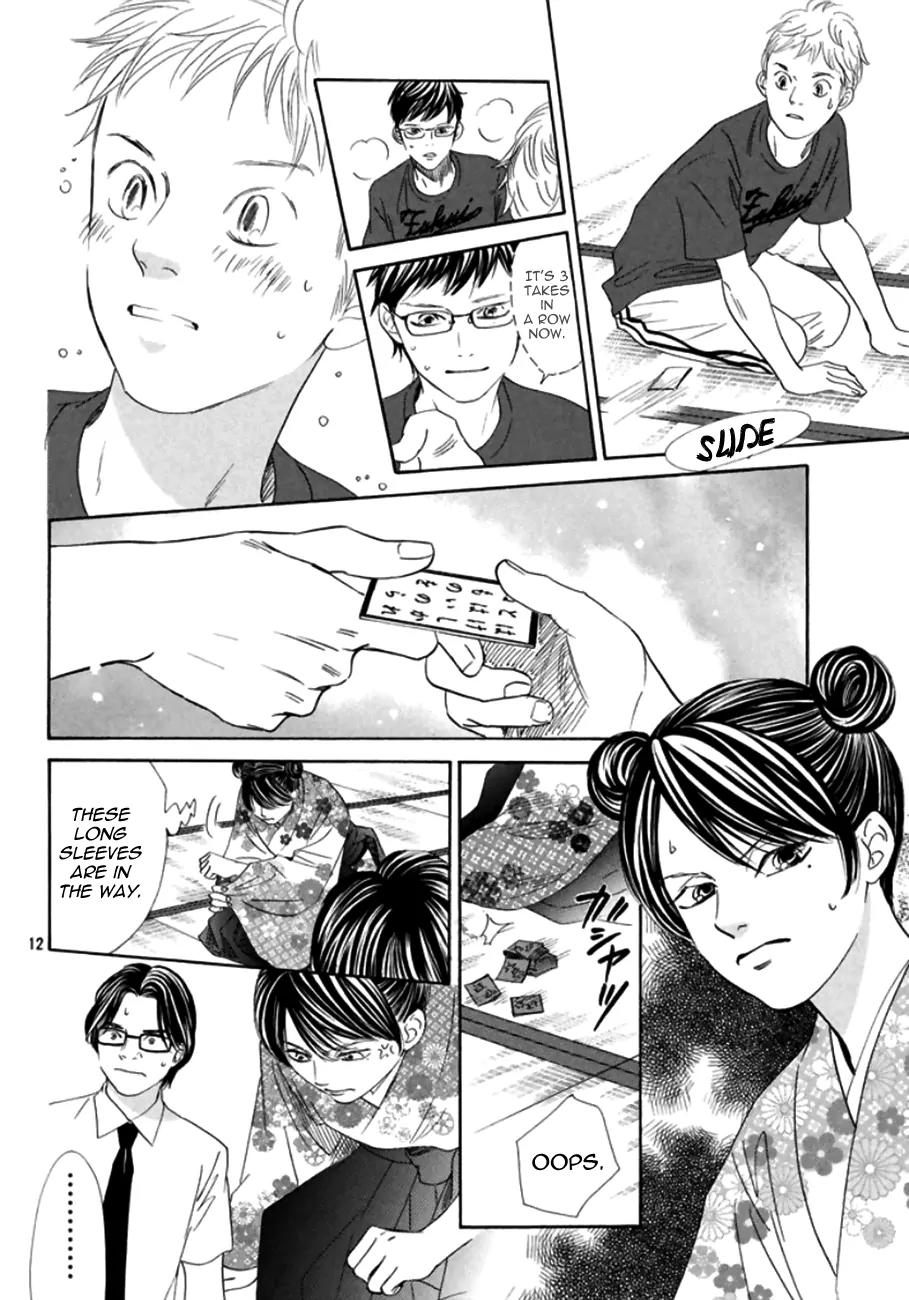 Chihayafuru Chapter 172 page 12 - Chapter 172