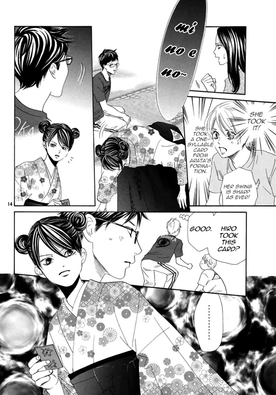 Chihayafuru Chapter 172 page 14 - Chapter 172