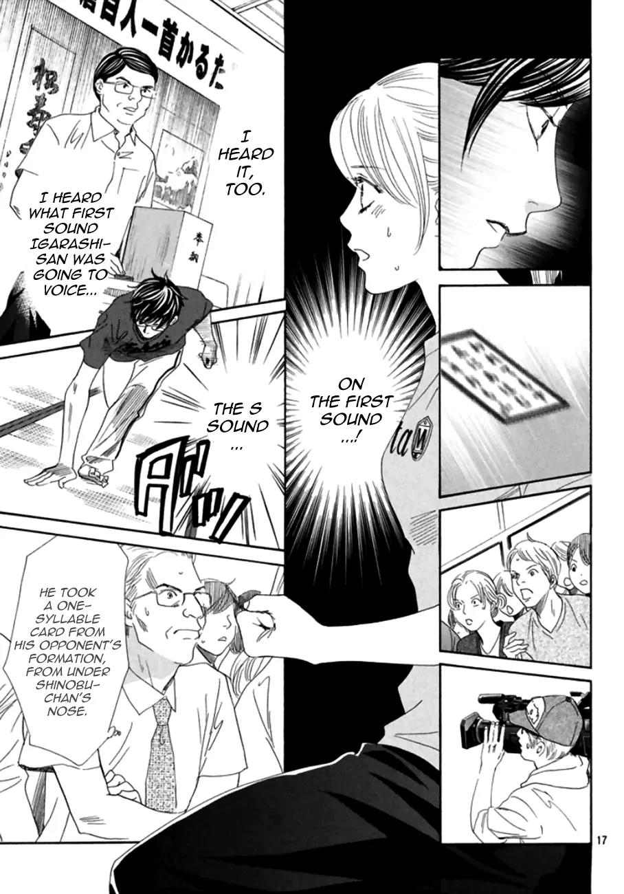 Chihayafuru Chapter 172 page 17 - Chapter 172