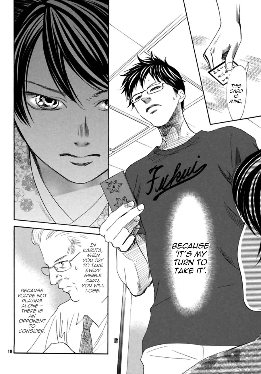 Chihayafuru Chapter 172 page 18 - Chapter 172