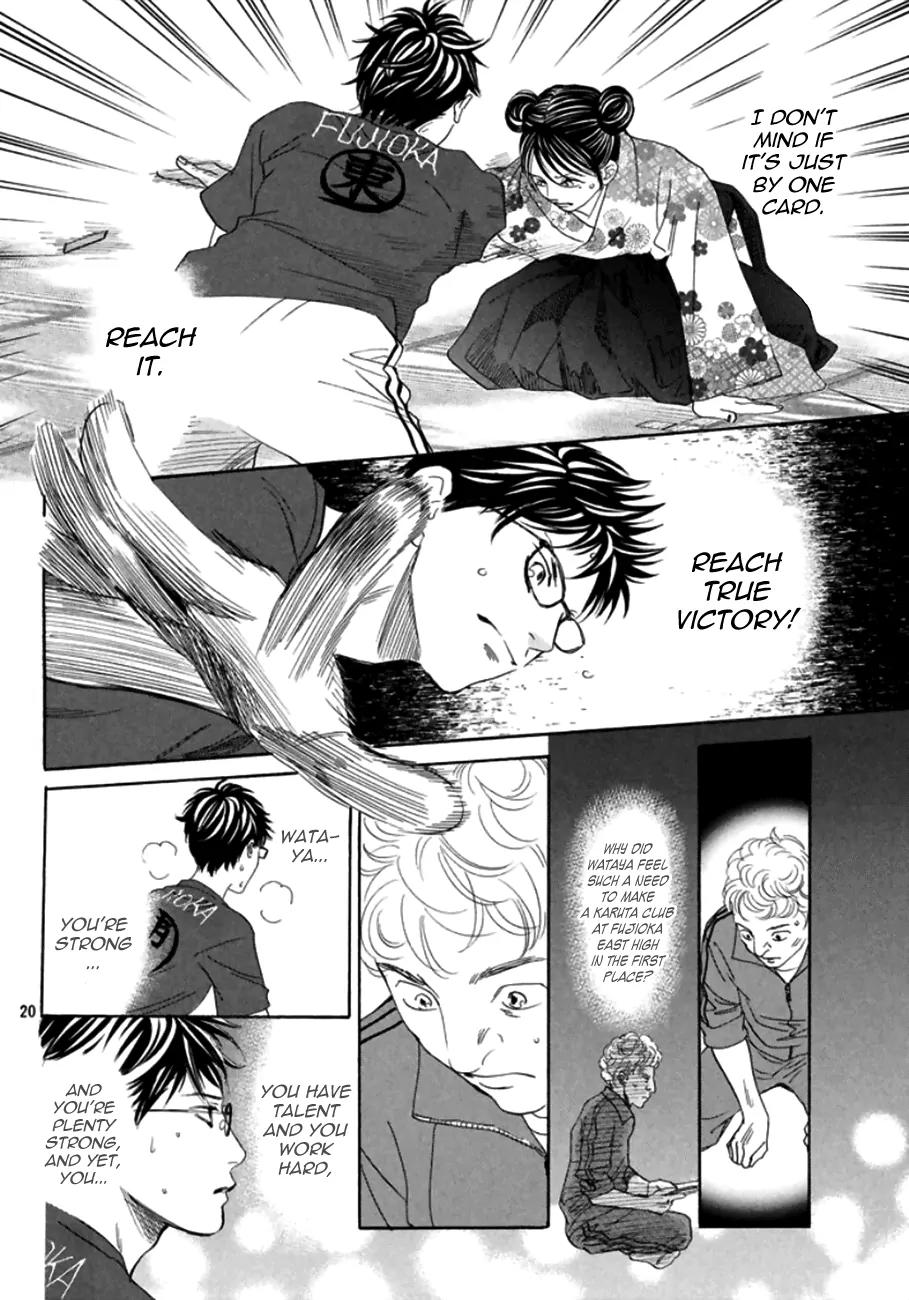 Chihayafuru Chapter 172 page 20 - Chapter 172