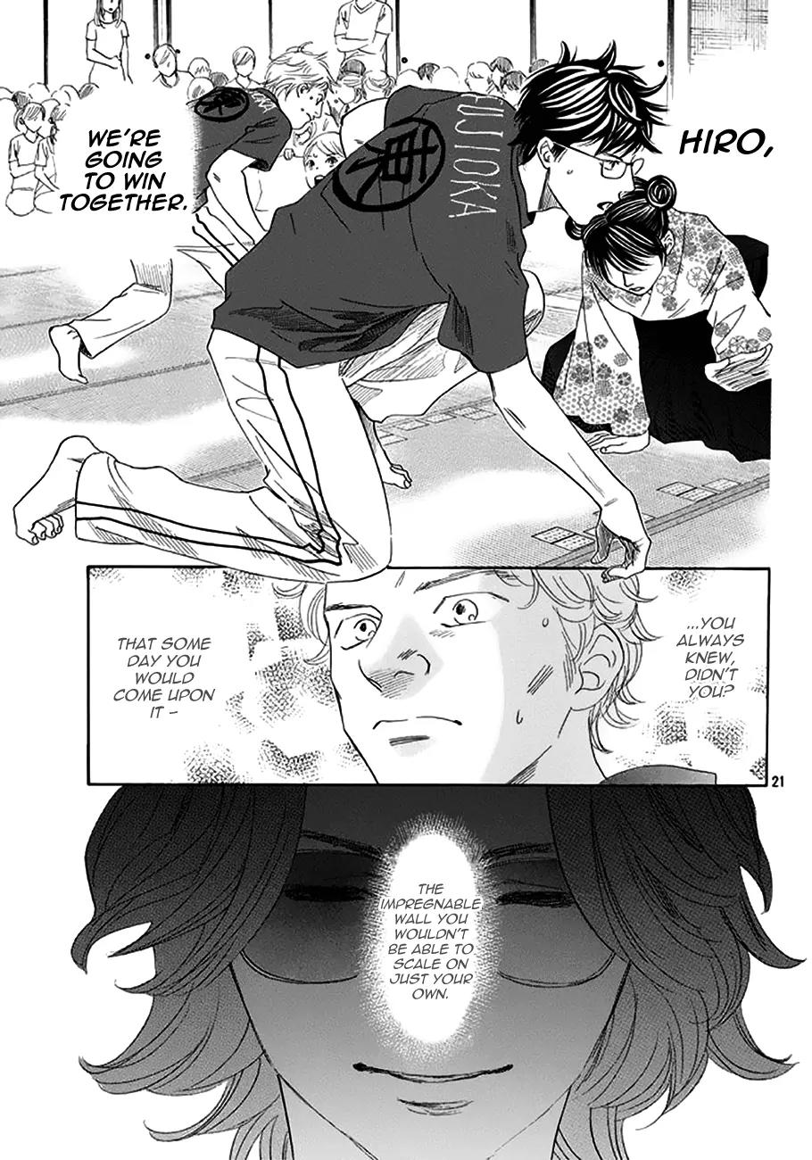 Chihayafuru Chapter 172 page 21 - Chapter 172