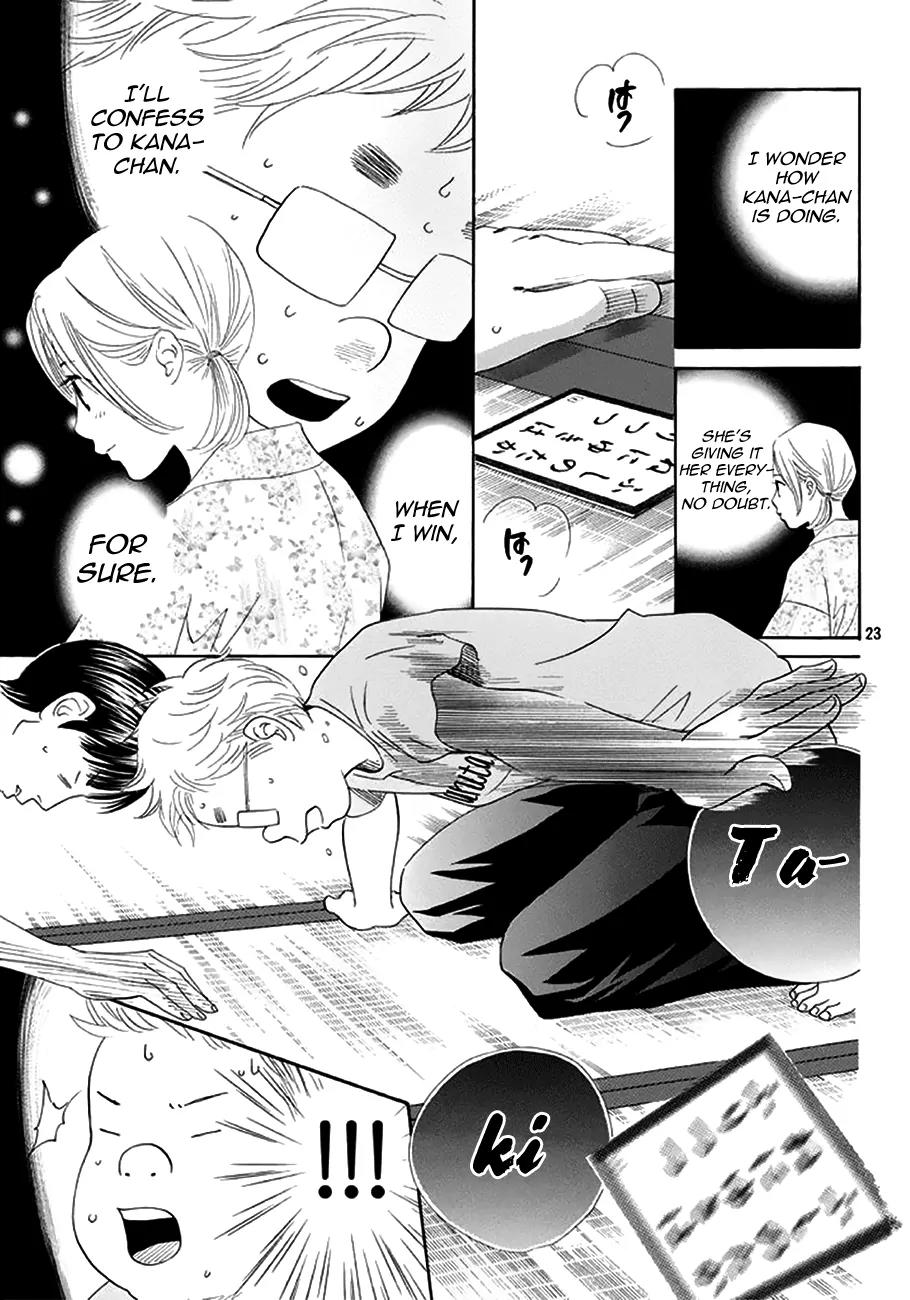 Chihayafuru Chapter 172 page 23 - Chapter 172