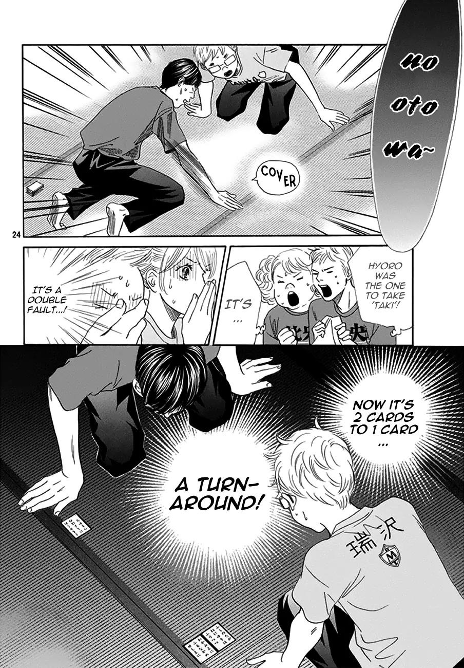 Chihayafuru Chapter 172 page 24 - Chapter 172