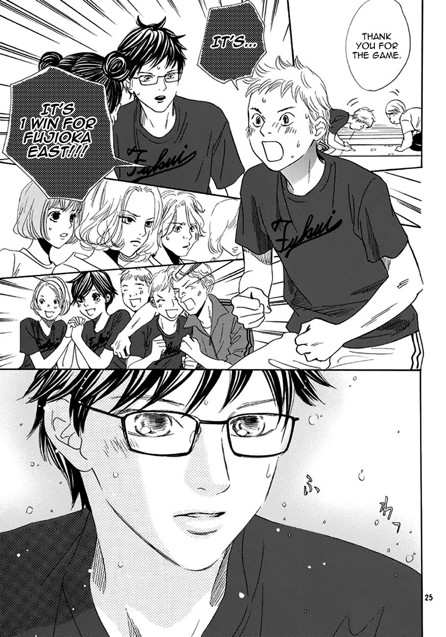 Chihayafuru Chapter 172 page 25 - Chapter 172