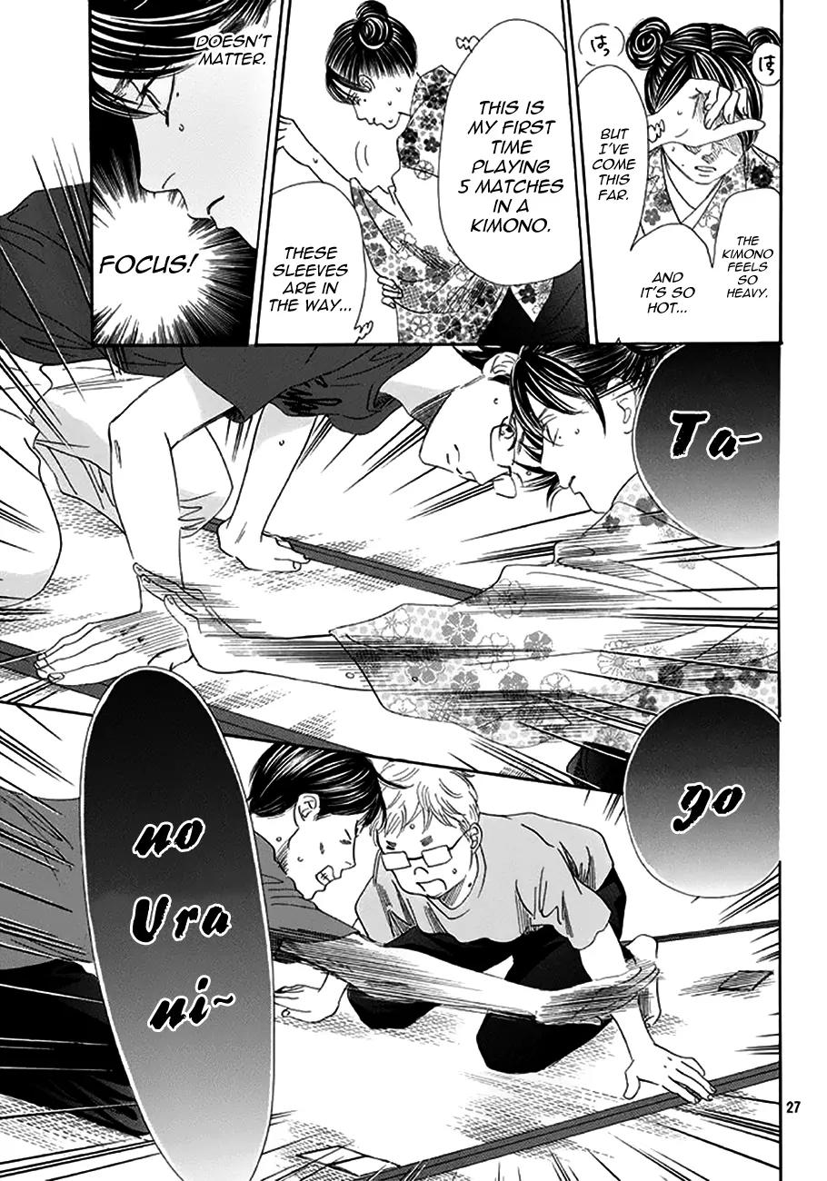 Chihayafuru Chapter 172 page 27 - Chapter 172