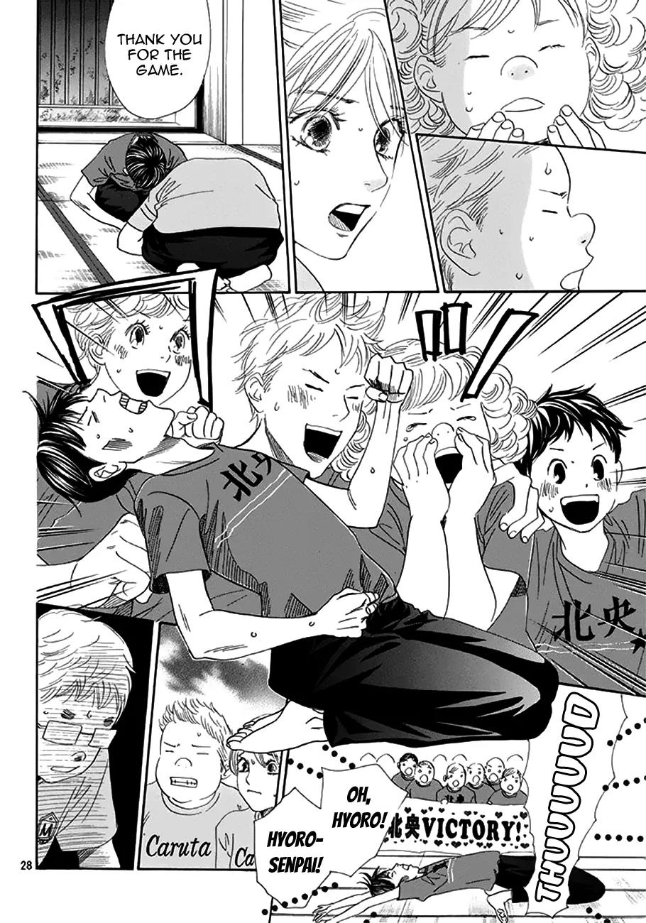 Chihayafuru Chapter 172 page 28 - Chapter 172