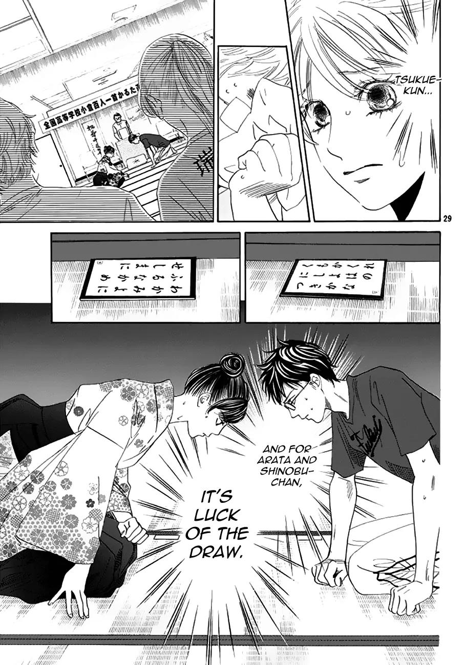 Chihayafuru Chapter 172 page 29 - Chapter 172