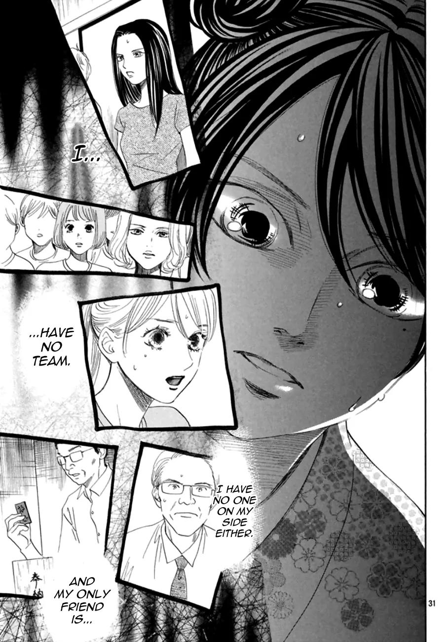 Chihayafuru Chapter 172 page 31 - Chapter 172