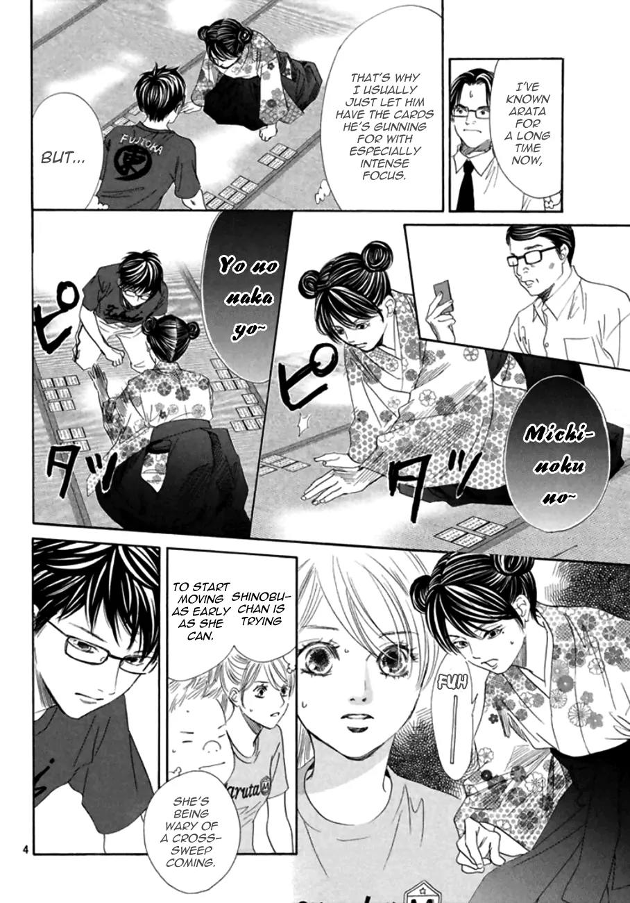 Chihayafuru Chapter 172 page 5 - Chapter 172