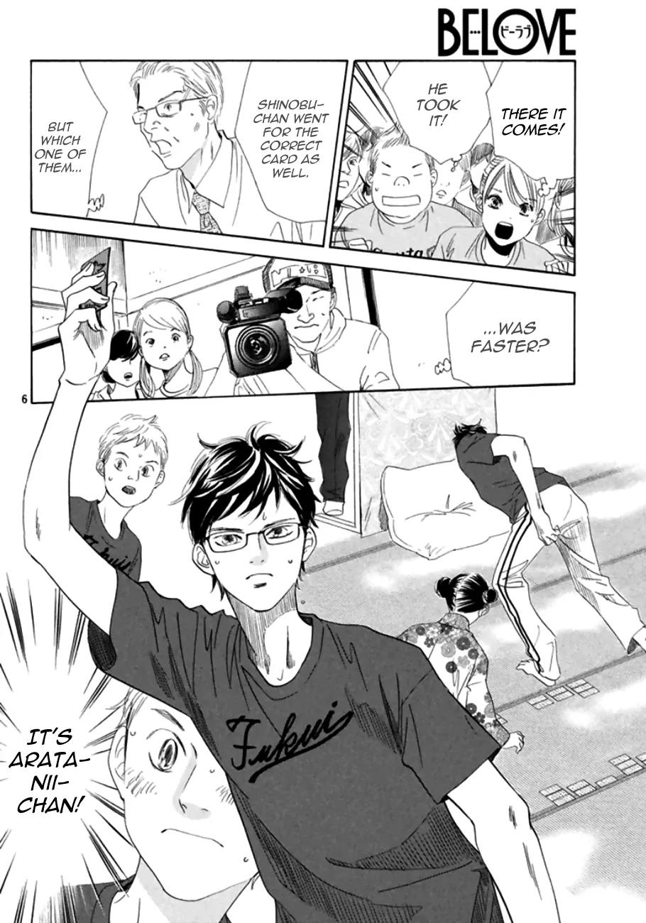 Chihayafuru Chapter 172 page 7 - Chapter 172