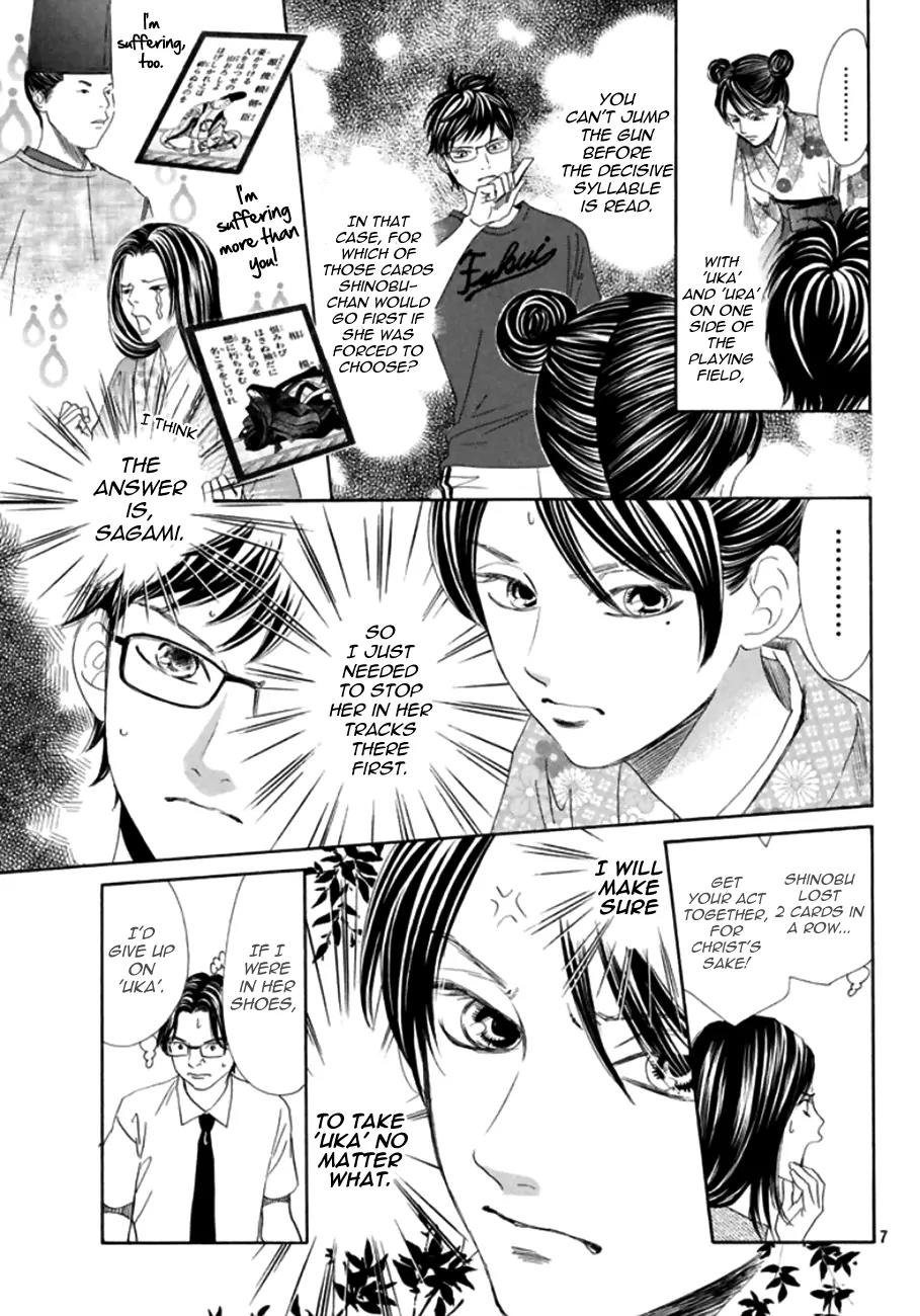 Chihayafuru Chapter 172 page 8 - Chapter 172