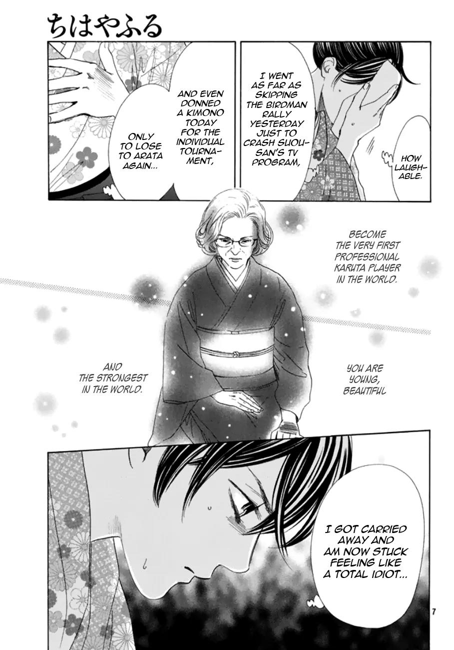 Chihayafuru Chapter 173 page 10 - Chapter 173