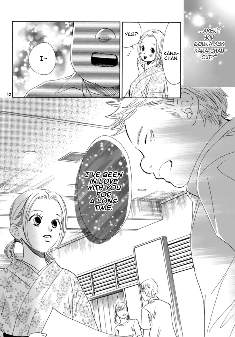 Chihayafuru Chapter 173 page 15 - Chapter 173