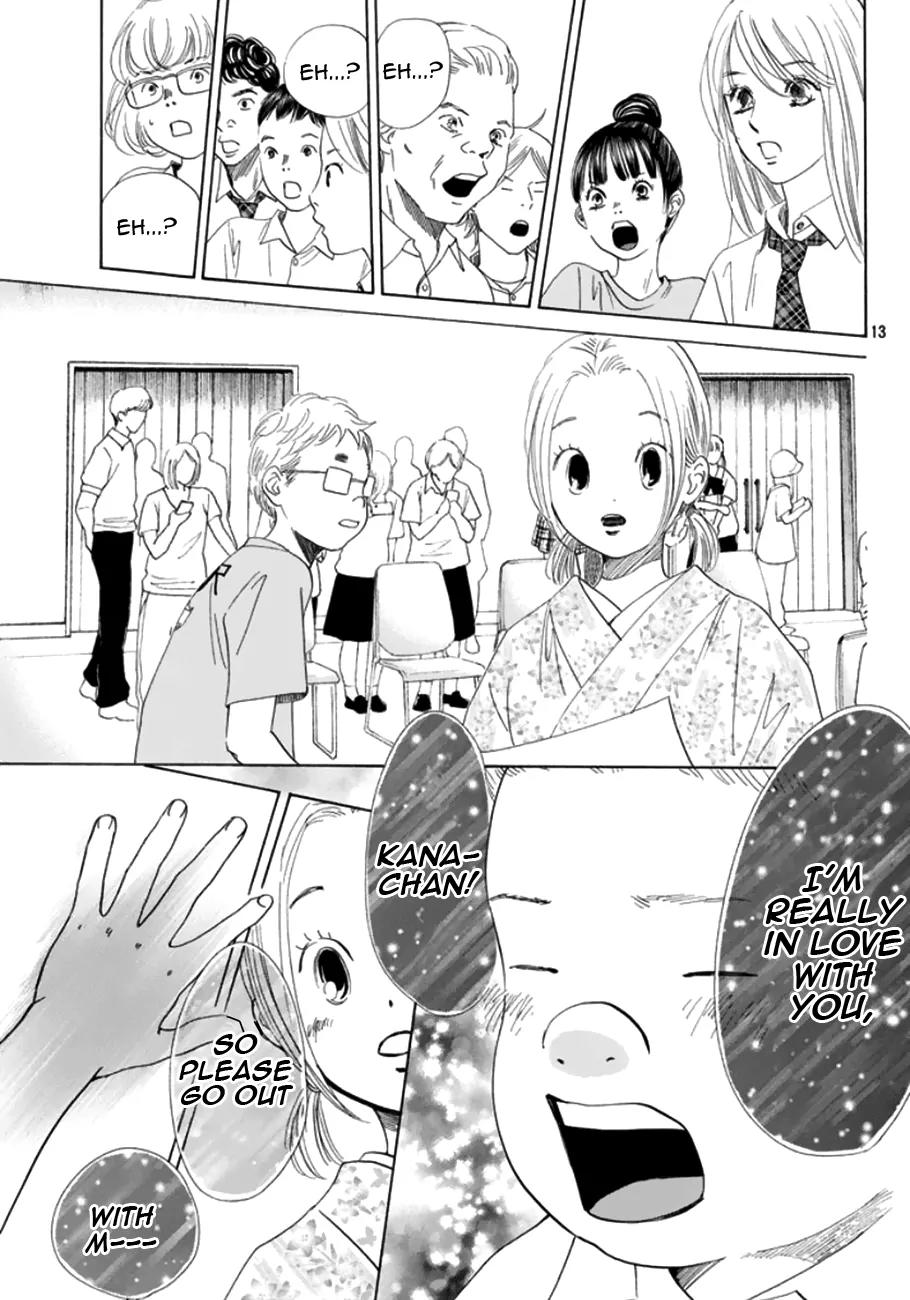 Chihayafuru Chapter 173 page 16 - Chapter 173