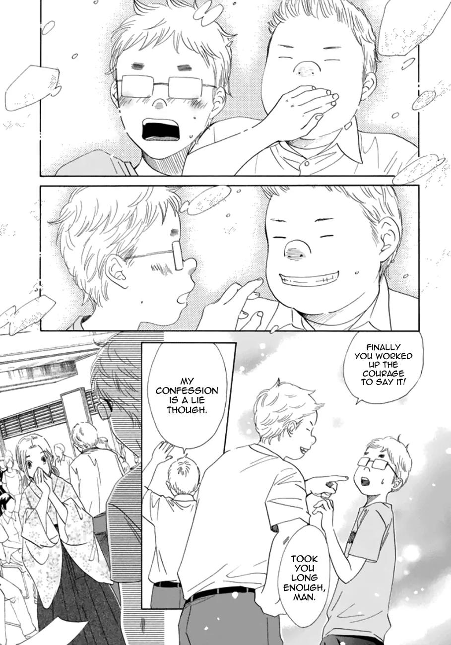 Chihayafuru Chapter 173 page 18 - Chapter 173