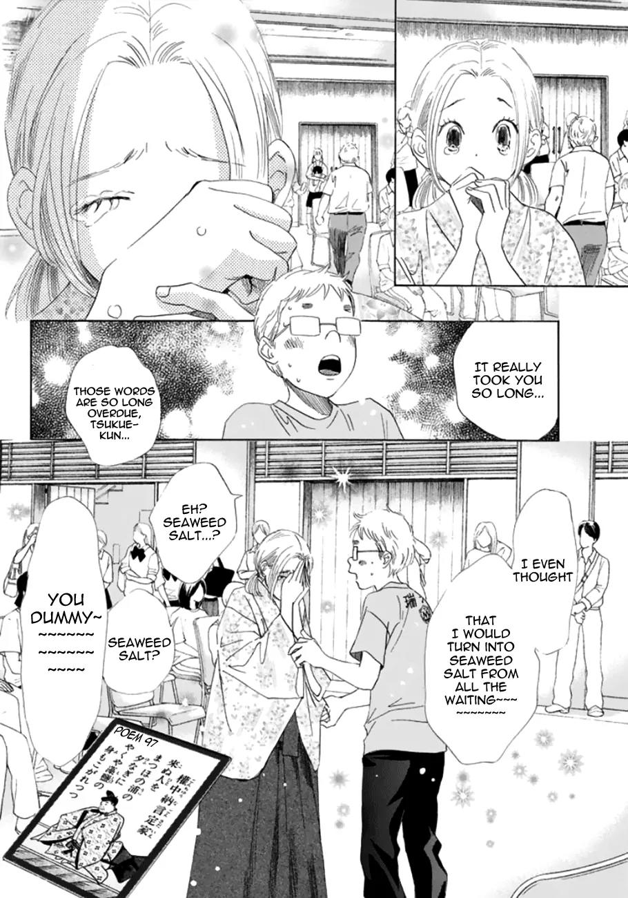Chihayafuru Chapter 173 page 19 - Chapter 173