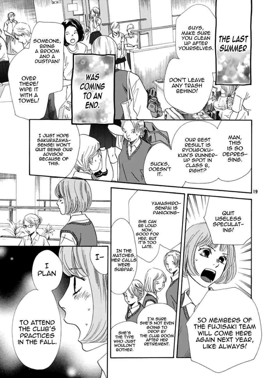 Chihayafuru Chapter 173 page 22 - Chapter 173